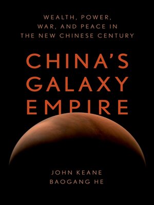 cover image of China's Galaxy Empire